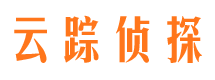 萧山侦探公司